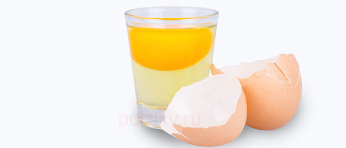 Для чего пьют сырые яйца